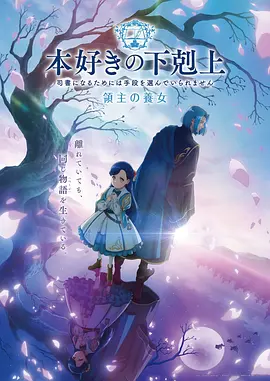 原神短篇动画合集