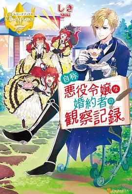 治愈系二次元动漫